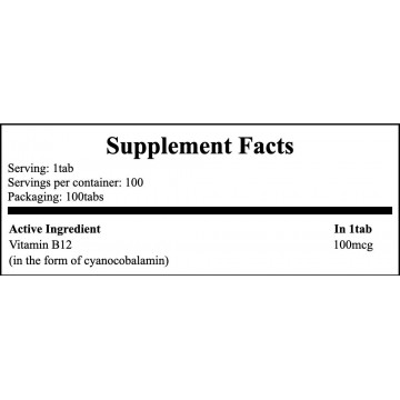 Vitamin B12 100mcg - 100tabs - 2