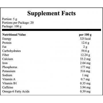 Bio - Super Guarana - 100g - 2