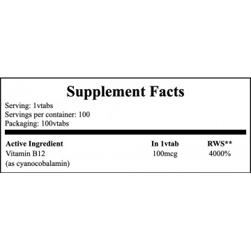 Witamina B12 100mcg (Naturalna) - 100vtabs. PL Natural Vitamin B12 - 2