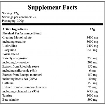 R-Weiler Focus - 300g - Cranberry Juice - 2