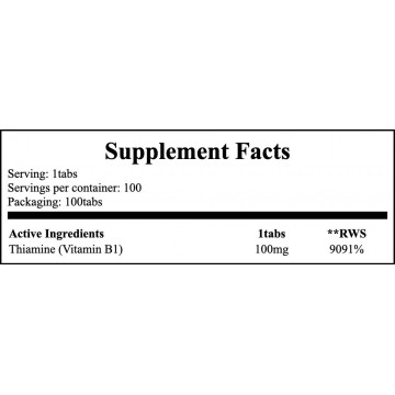 Vitamin B-1 Thiamine 100mg - 100tabs - 2
