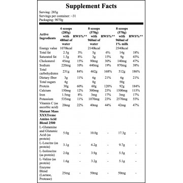 Mutant Mass XXXtreme - 9070g - Vanilla - 2