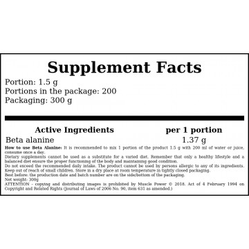 Beta Alanine - 300g - Orange - 2