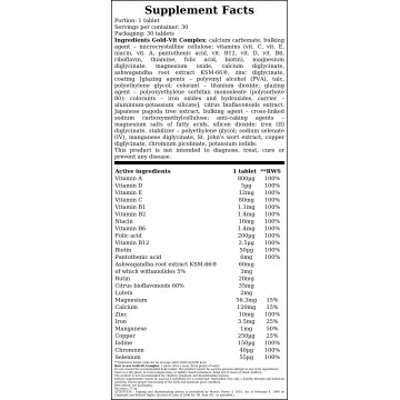 Gold-Vit Complex - 30tabs. - 2