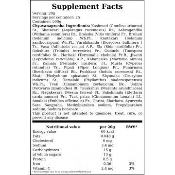 Chyavanaprasha - 500g - 2