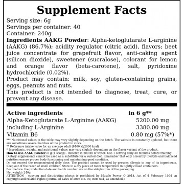 AAKG Powder - 240g - Grapefruit - 2