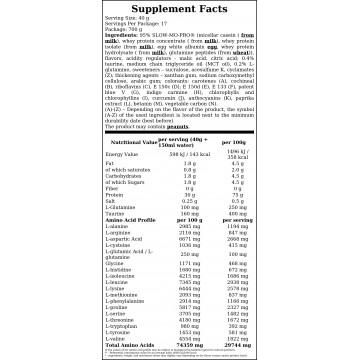 Mega Strong Protein - 700g - Vanilla - 2