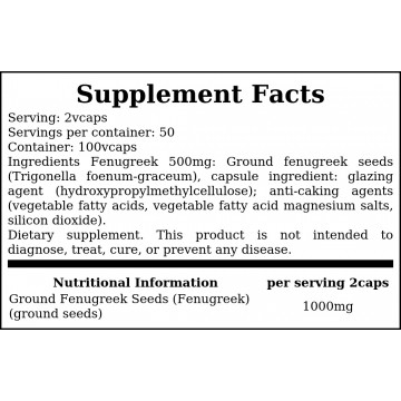 Fenugreek 500mg - 100vcaps. - 2