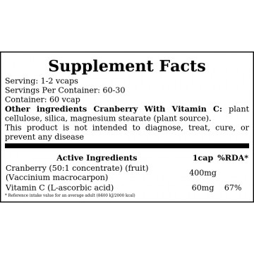 Cranberry With Vitamin C - 60vcaps. - 2