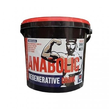 Anabolic - 2400g - Cookie