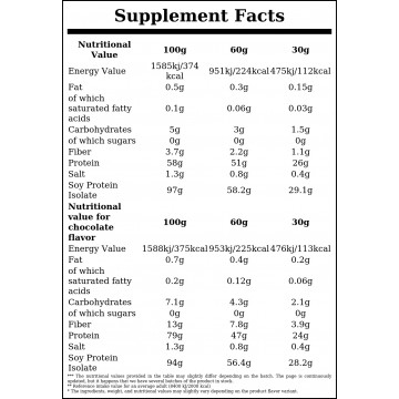 Soy Protein - 600g - Chocolate - 2