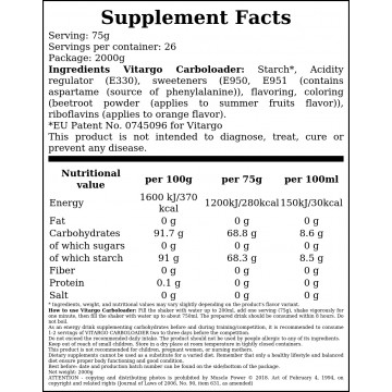 Vitargo Carboloader - 2000g - Summer Fruit - 2