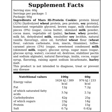 Mars High Protein Cookie - 60g - Chocolate & Oats x12 - 2