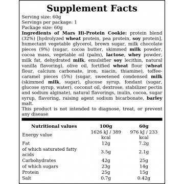 Mars HIProtein Cookie - 60g - Salted Caramel x12 - 2