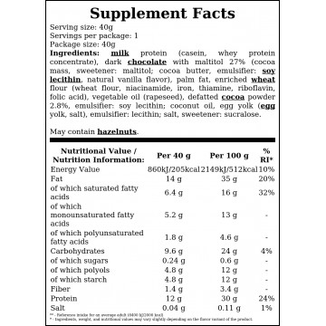 Protein Wafer - 40g - Vanilla - 2